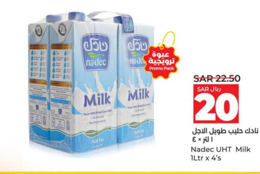 NADEC Long Life / UHT Milk  in لولو هايبرماركت in مملكة العربية السعودية, السعودية, سعودية - ينبع