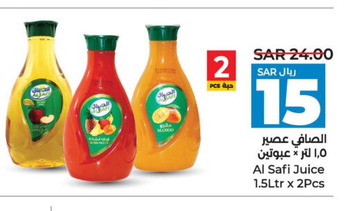 AL SAFI   in LULU Hypermarket in KSA, Saudi Arabia, Saudi - Saihat