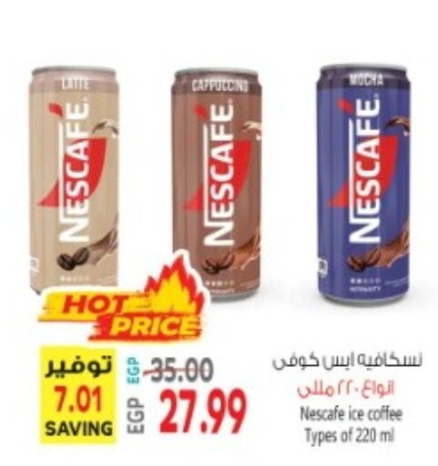 NESCAFE Iced / Coffee Drink  in El.Husseini supermarket  in Egypt - Cairo