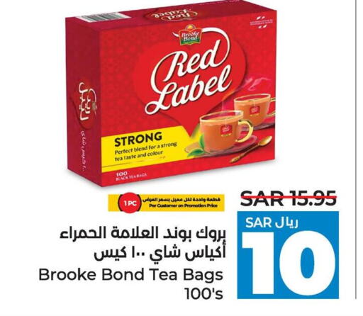 RED LABEL Tea Bags  in LULU Hypermarket in KSA, Saudi Arabia, Saudi - Saihat