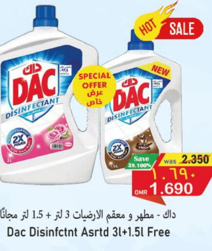 DAC Disinfectant  in Al Qoot Hypermarket in Oman - Muscat