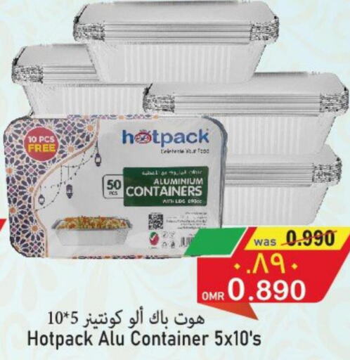 BOOST   in Al Qoot Hypermarket in Oman - Muscat