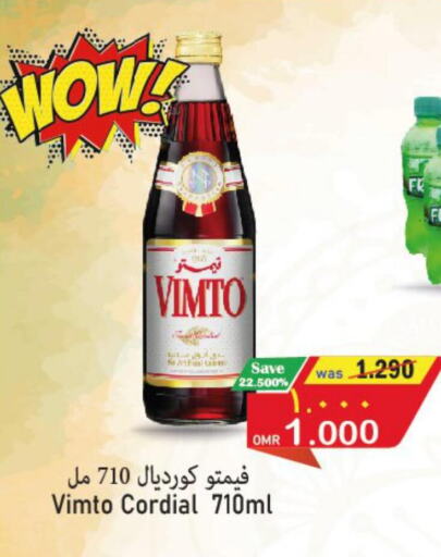 VIMTO   in Al Muzn Shopping Center in Oman - Muscat
