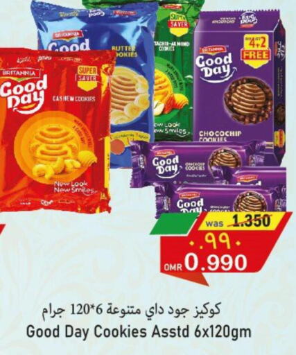BRITANNIA   in Al Qoot Hypermarket in Oman - Muscat