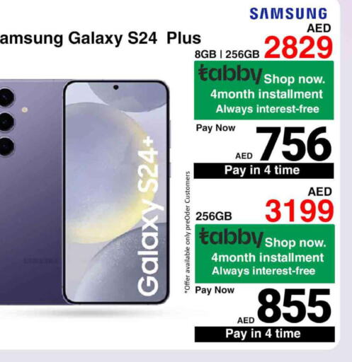SAMSUNG S24  in CELL PLANET PHONES in UAE - Dubai