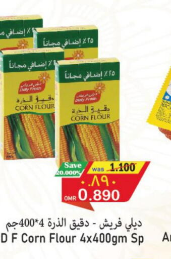 DAILY FRESH Corn Flour  in مركز المزن للتسوق in عُمان - مسقط‎