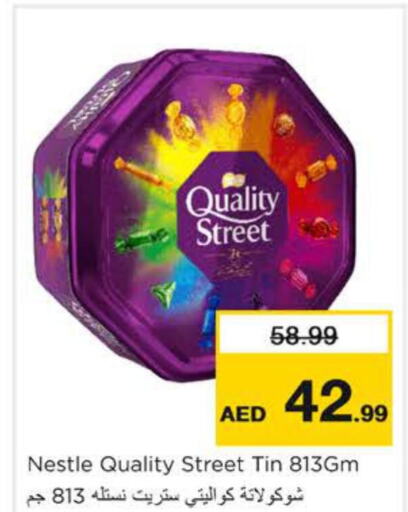 QUALITY STREET   in Nesto Hypermarket in UAE - Dubai