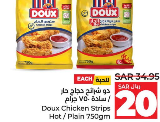 DOUX Chicken Strips  in LULU Hypermarket in KSA, Saudi Arabia, Saudi - Dammam