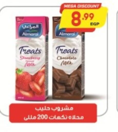 ALMARAI Flavoured Milk  in El.Husseini supermarket  in Egypt - Cairo