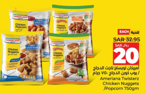 AMERICANA Chicken Nuggets  in لولو هايبرماركت in مملكة العربية السعودية, السعودية, سعودية - المنطقة الشرقية