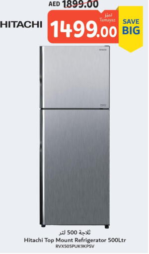 HITACHI Refrigerator  in Union Coop in UAE - Dubai