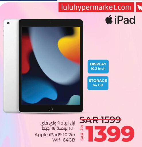 APPLE iPad  in LULU Hypermarket in KSA, Saudi Arabia, Saudi - Al Khobar