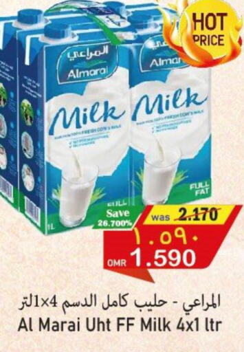 ALMARAI Long Life / UHT Milk  in القوت هايبرماركت in عُمان - مسقط‎