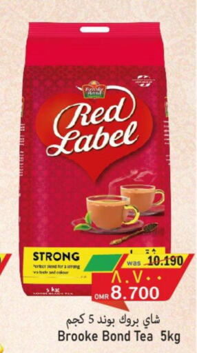 RED LABEL Tea Powder  in Al Qoot Hypermarket in Oman - Muscat