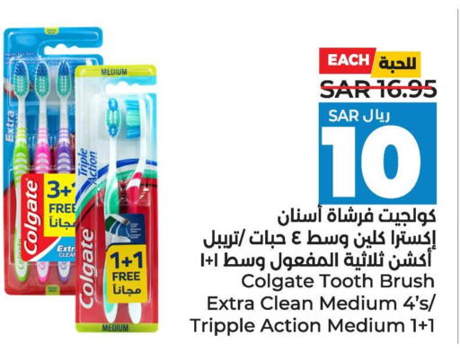 COLGATE Toothpaste  in LULU Hypermarket in KSA, Saudi Arabia, Saudi - Qatif
