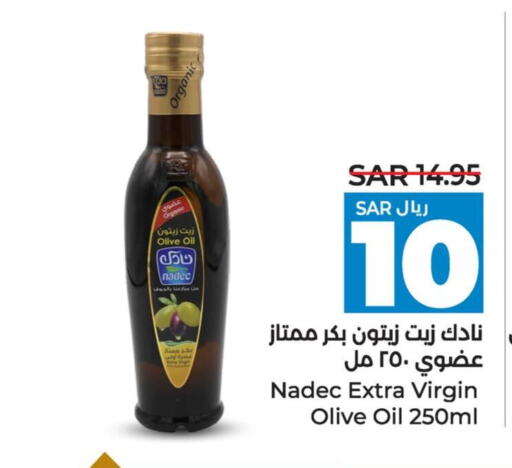 NADEC Extra Virgin Olive Oil  in LULU Hypermarket in KSA, Saudi Arabia, Saudi - Saihat