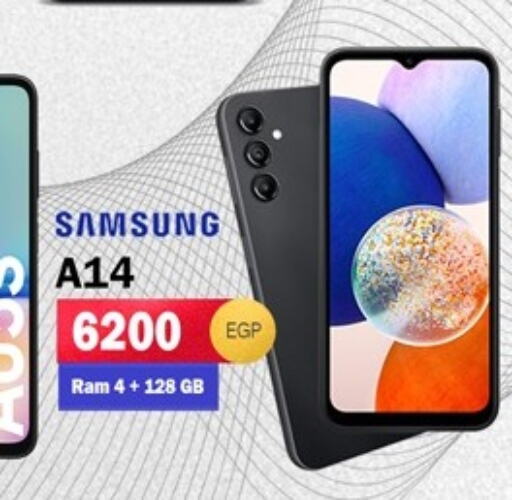 SAMSUNG   in 888 Mobile Store in Egypt - Cairo