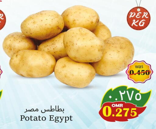  Potato  in Al Qoot Hypermarket in Oman - Muscat