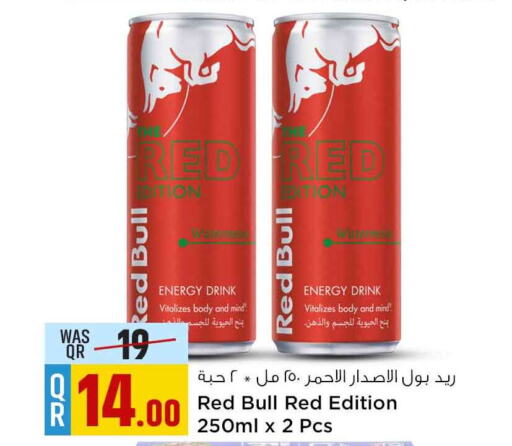 RED BULL   in Safari Hypermarket in Qatar - Al Khor