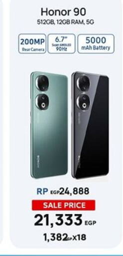 HONOR   in Dubai Phone stores in Egypt - Cairo