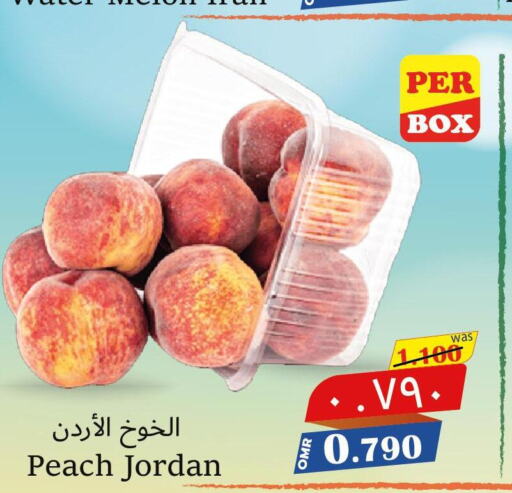  Peach  in  in عُمان - مسقط‎