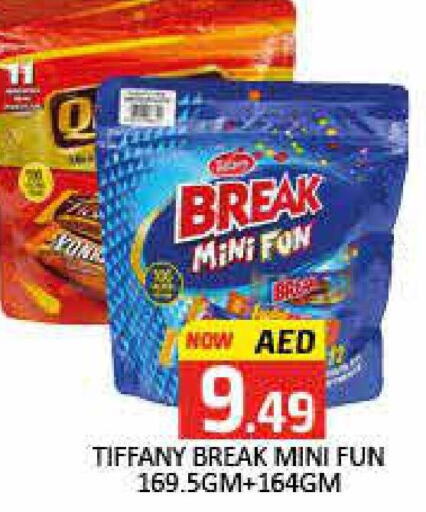 TIFFANY   in Mango Hypermarket LLC in UAE - Dubai