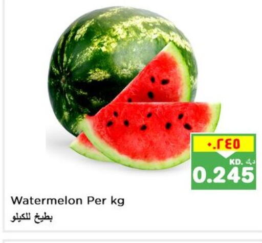  Watermelon  in Nesto Hypermarkets in Kuwait - Ahmadi Governorate