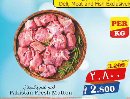  Mutton / Lamb  in  in عُمان - مسقط‎