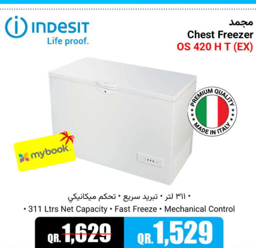 INDESIT Freezer  in Jumbo Electronics in Qatar - Al-Shahaniya