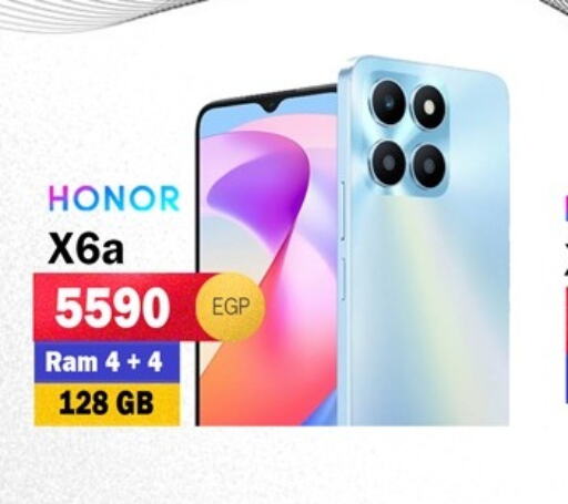 HONOR   in 888 Mobile Store in Egypt - Cairo