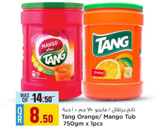 TANG   in سفاري هايبر ماركت in قطر - أم صلال