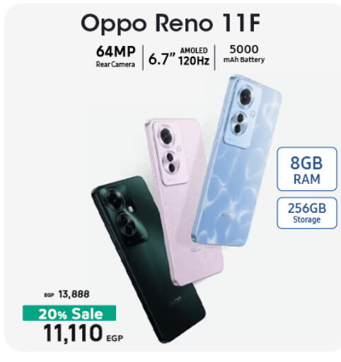 OPPO   in Dubai Phone stores in Egypt - Cairo
