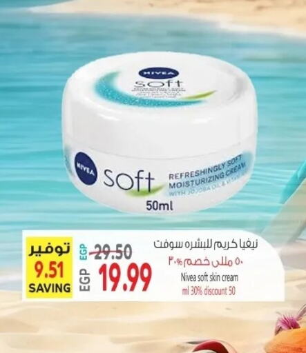 Nivea Face cream  in El.Husseini supermarket  in Egypt - Cairo