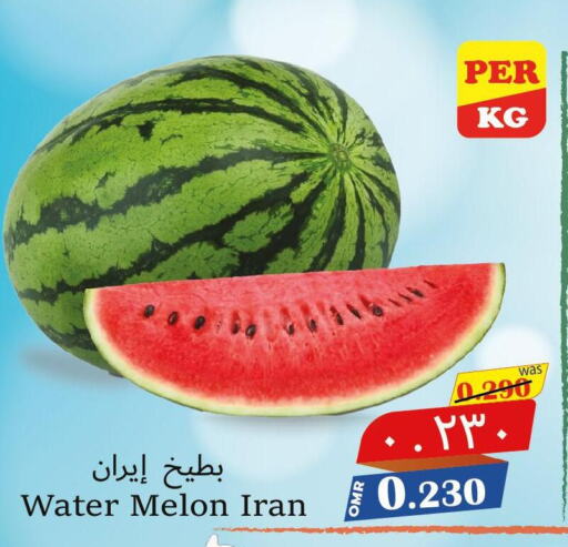  Watermelon  in Al Muzn Shopping Center in Oman - Muscat