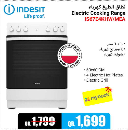 INDESIT Gas Cooker/Cooking Range  in Jumbo Electronics in Qatar - Al Rayyan