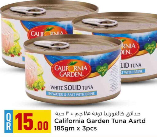 CALIFORNIA Tuna - Canned  in Safari Hypermarket in Qatar - Al Rayyan
