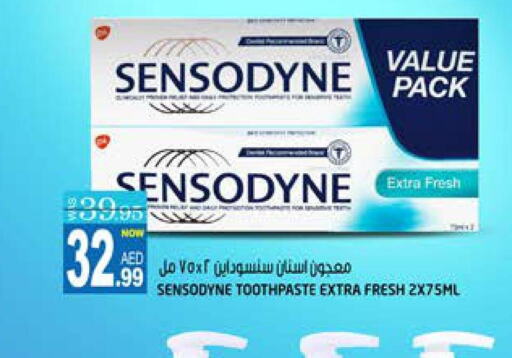 SENSODYNE Toothpaste  in Hashim Hypermarket in UAE - Sharjah / Ajman