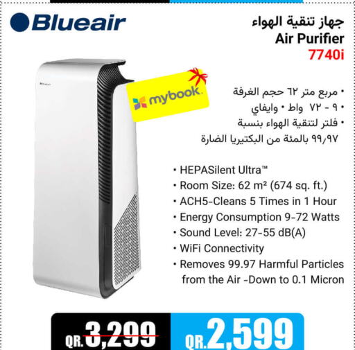  Air Purifier / Diffuser  in جمبو للإلكترونيات in قطر - الدوحة