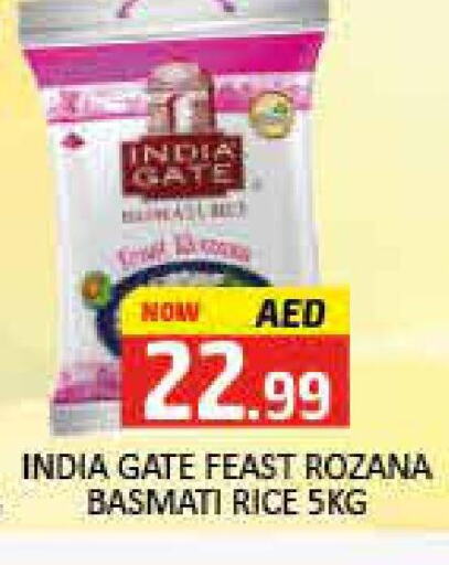 INDIA GATE Basmati / Biryani Rice  in Mango Hypermarket LLC in UAE - Dubai