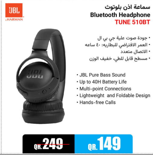 JBL Earphone  in Jumbo Electronics in Qatar - Al Rayyan