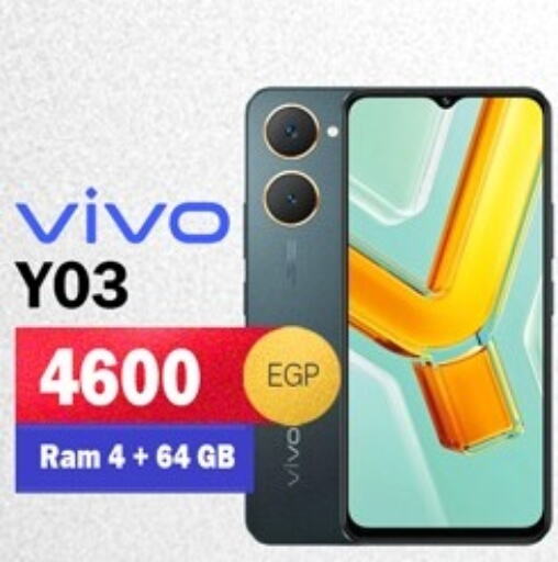 VIVO   in 888 Mobile Store in Egypt - Cairo