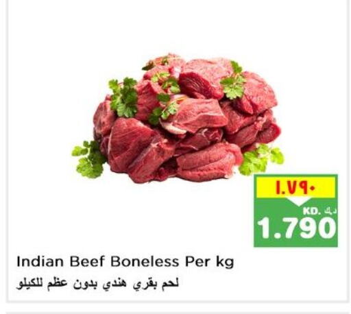  Beef  in Nesto Hypermarkets in Kuwait - Ahmadi Governorate