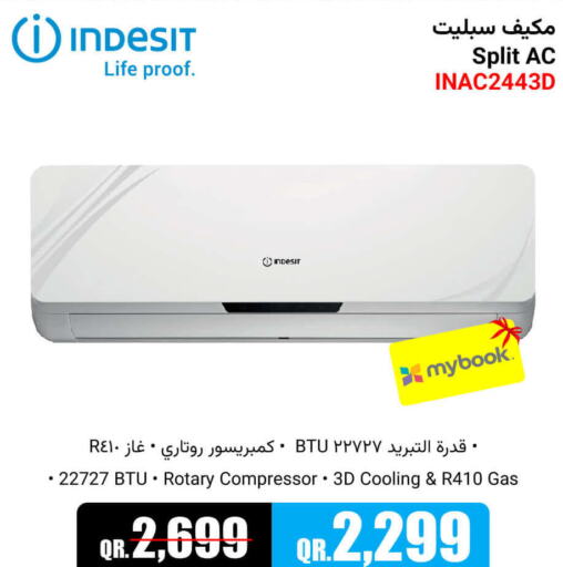 INDESIT AC  in Jumbo Electronics in Qatar - Al Rayyan