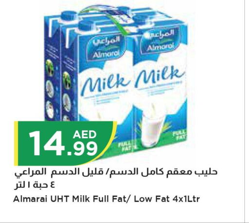  Long Life / UHT Milk  in Istanbul Supermarket in UAE - Ras al Khaimah