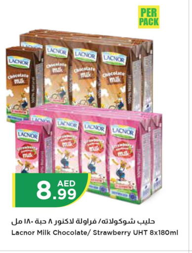 LACNOR Long Life / UHT Milk  in Istanbul Supermarket in UAE - Ras al Khaimah