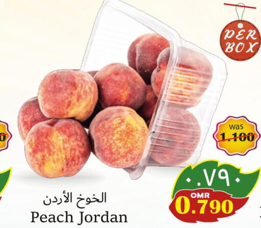  Peach  in Al Qoot Hypermarket in Oman - Muscat