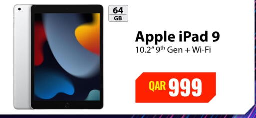 APPLE iPad  in ديجيتال زون للتجارة in قطر - الشمال