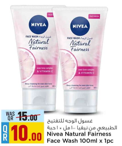 Nivea Face Wash  in Safari Hypermarket in Qatar - Al Daayen