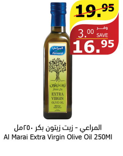 ALMARAI Extra Virgin Olive Oil  in Al Raya in KSA, Saudi Arabia, Saudi - Jazan