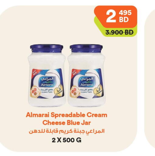 ALMARAI Cream Cheese  in طلبات مارت in البحرين